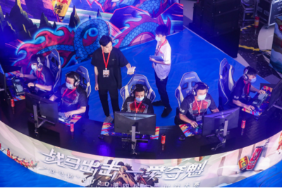 英雄联盟S14外围赌注_S14决赛官网2024雷竞技官网入口